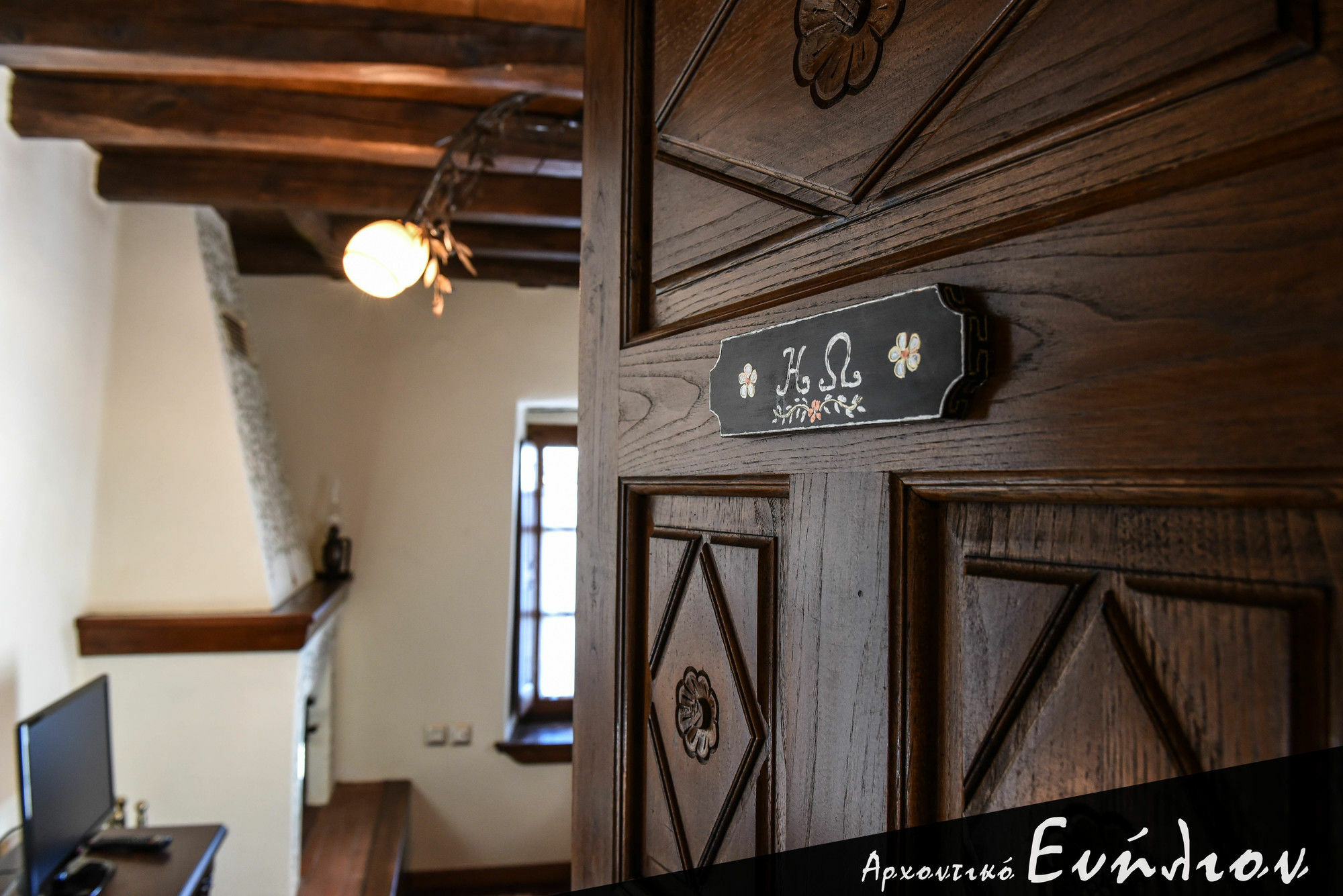 Traditional Mansion Evilion Vólos Extérieur photo
